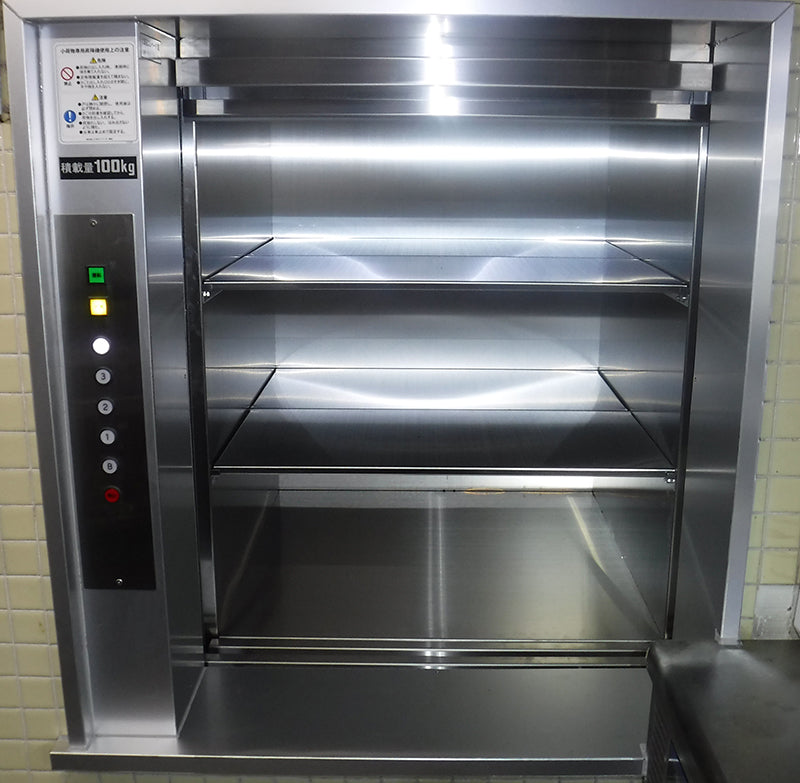 【テーブル型】小荷物専用昇降機